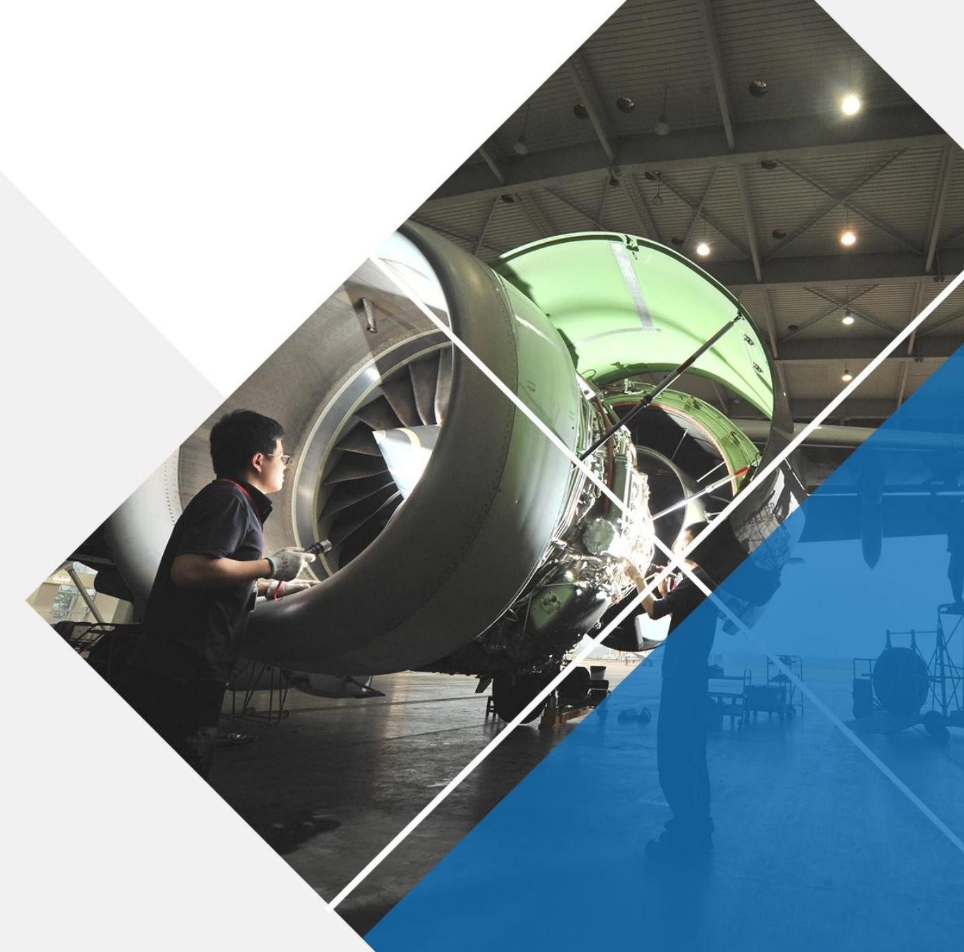 航空装备维修保障整体解决方案